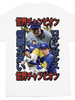 HighDemand Japan "Roki" T-shirt White