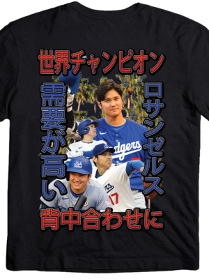 HighDemand Japan "Sho" T-shirt Black