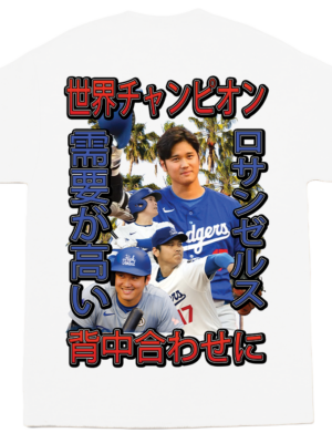 HighDemand Japan "Sho" T-shirt White