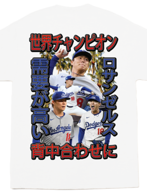 HighDemand Japan "Yoshi" T-shirt White